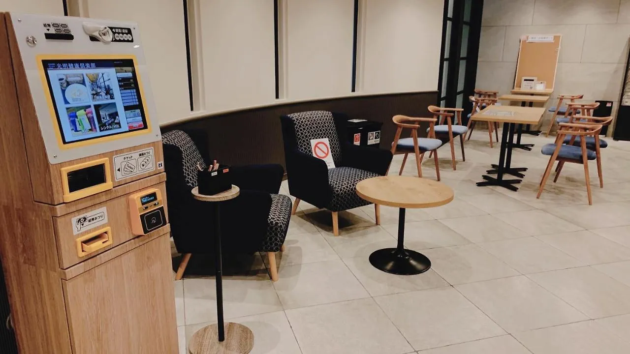 First Cabin Midosuji Namba Osaka