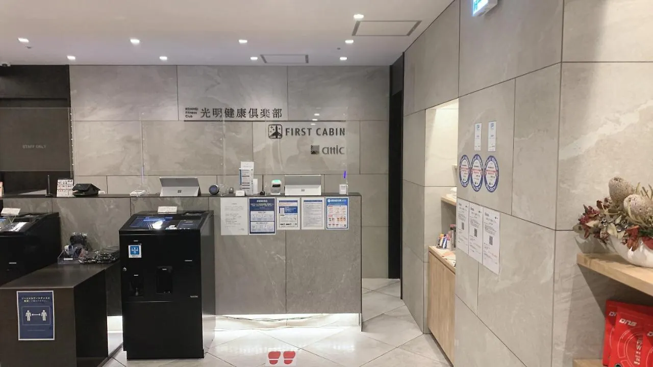 *** Hotel cápsula First Cabin Midosuji Namba Osaka Japón