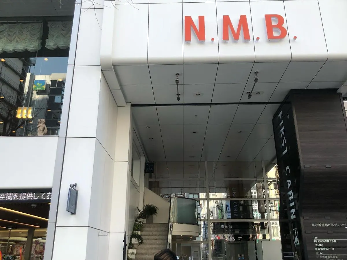 First Cabin Midosuji Namba Osaka