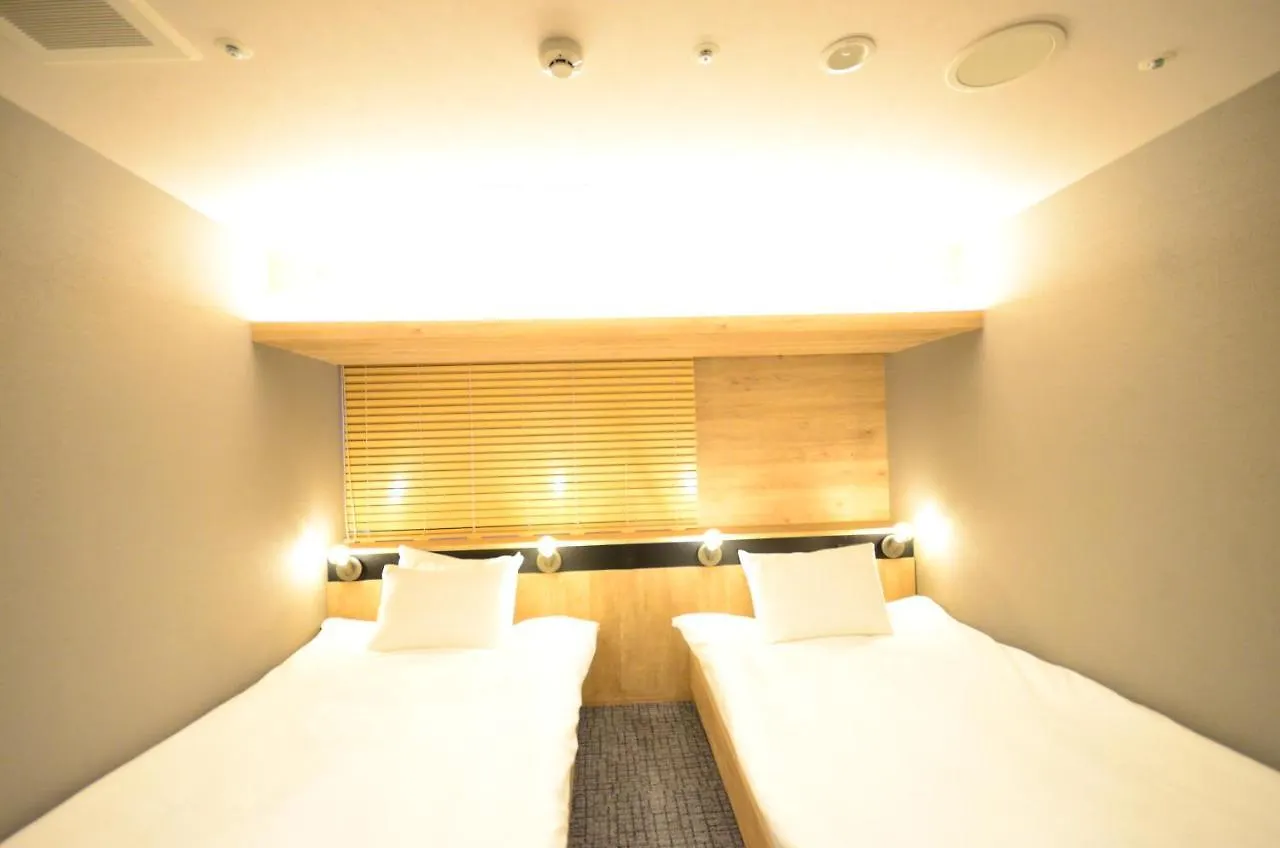 First Cabin Midosuji Namba Osaka Japón